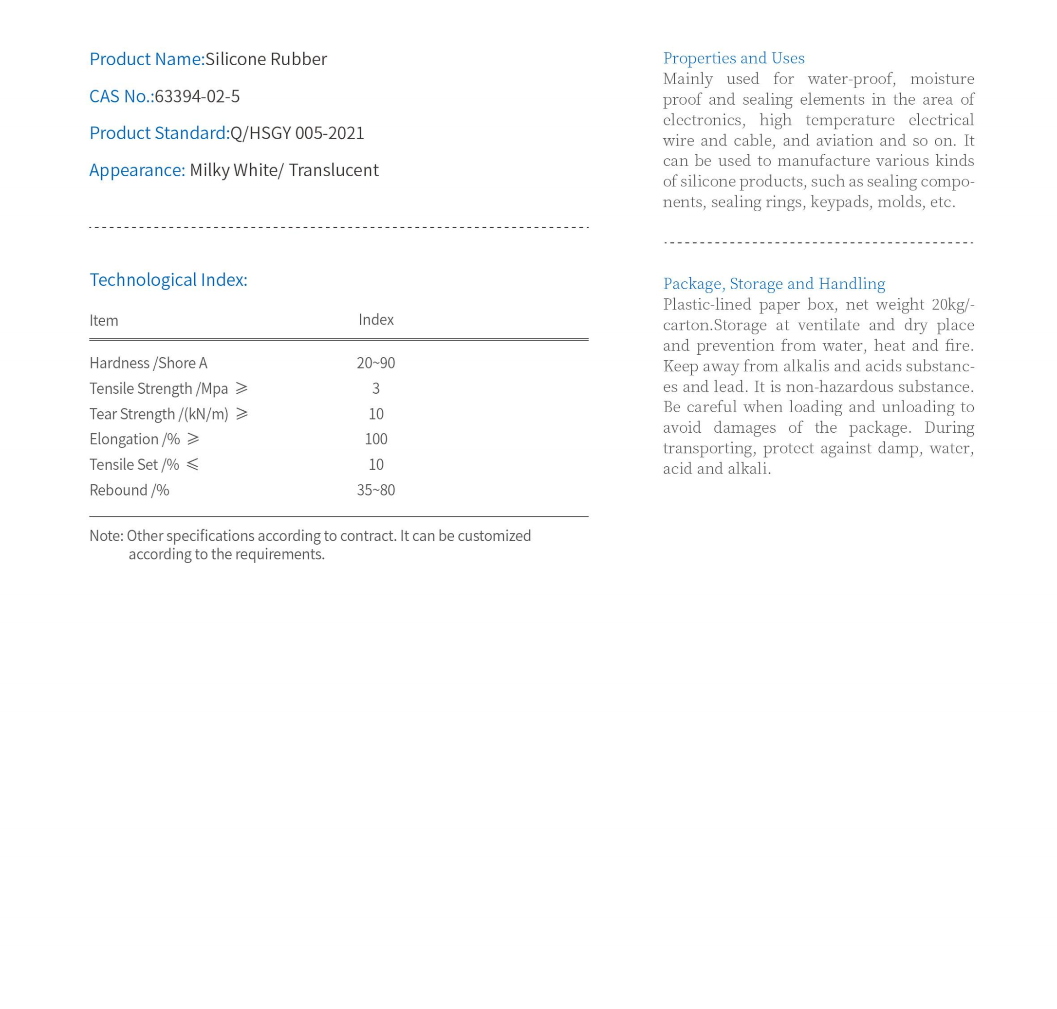 混煉硅橡膠-Silicone Rubber.png